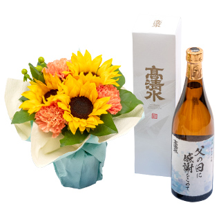 お花とギフトのセット