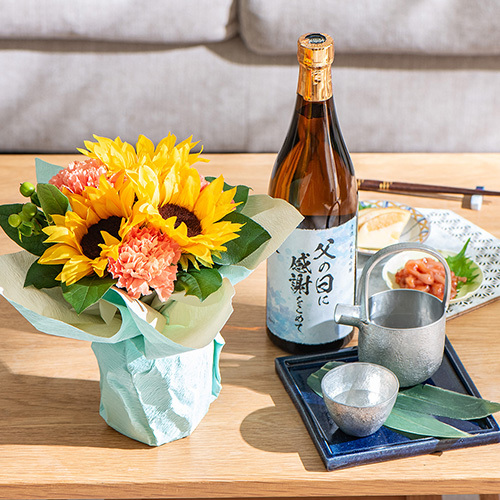 父の日 秋田酒類製造｢髙清水純米大吟醸 父の日オリジナルラベル」とそのまま飾れるブーケのセット