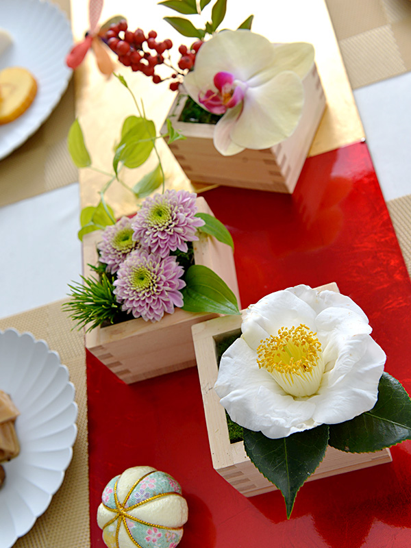 FLOWER’S POINT①