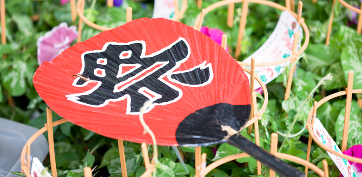 東京の7月イベント「入谷の朝顔まつり」と「浅草寺のほおずき市」とは