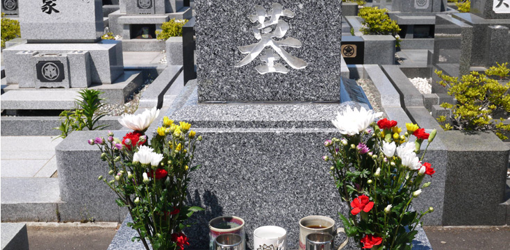 秋分の日はいつ？祝日の決め方とお墓参りなど秋分の日の行事