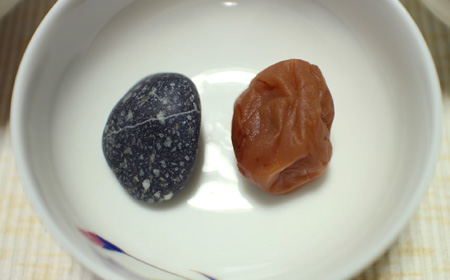 歯固め石と梅干