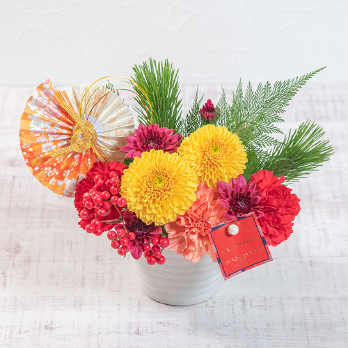 アレンジメント「慶福（けいふく）」