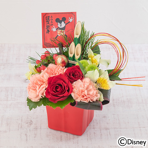 ディズニー アレンジメント「謹賀新年（ミッキー）」