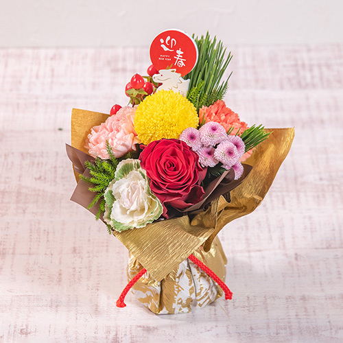 そのまま飾れるブーケ「祝い干支」