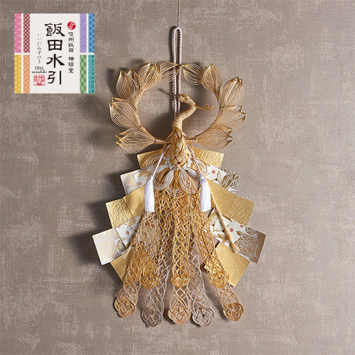 飯田水引迎春飾り「月桂冠鳳凰」